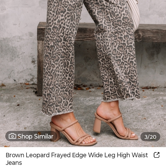 Neutral Leopard-Print Wide Leg Pants - Picture 11 of 13